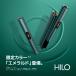 �yglo�����z glo Hilo Plus ���M���^�o�R ���΂� �O���[ �q�[�� �v���X ����J���[ �G�������h �f�o�C�X�{�� �u�[�X�g�E���[�h���� ���K�i �������� �֘A�摜1