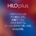 �yglo�����z glo Hilo Plus ���M���^�o�R ���΂� �O���[ �q�[�� �v���X ���[�Y�E�N�H�[�c �f�o�C�X�{�� �f�B�X�v���C���� �u�[�X�g�E���[�h���� ���K�i �������� �֘A�摜2