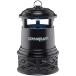 DynaTrap DT2000XLP-AZSR Extra Large Mosquito & Flying Insect Trap - Kills Mosquitoes, Flies, Wasps, Gnats, & Other Flying Insects - Protects parallel import 
