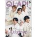 QLAP!(k LAP ) 2024 год 05 месяц номер [ обложка :A.! group] [ журнал ] QLAP!