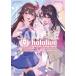hololive OFFICIAL CARD GAME 1st Anniversary Blooming Memories (V Jump книги ( литература )) V Jump редактирование часть 