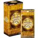 �V�Y��OCG �f���G�������X�^�[�Y LIMITED PACK GX ���[�C�G���[�@BOX