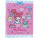  Sunstar канцелярские принадлежности Sanrio Y2K наклейка блокнот наклейка блокнот симпатичный My Melody 