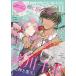 MAGAZINE BE×BOY ( журнал Be Boy ) 2025 год 11 месяц номер [ журнал ]