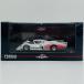 [ б/у ] 1/43MoonCraft фиолетовый электро- Shiden77Coupe Italiya #3( белый × розовый )[RacingCarCollection][43926]