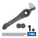  front lower arm control arm Suzuki MR Wagon MF21S one side 1 pcs left right common 45200-76G20/45200-76G22/45200-76G21/45200-76G10