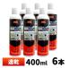 ENDOX �G���h�b�N�X �K�]���� �h�K�� �K ���� �T�r �]�� �ԎK ���K �i�s �}�� �X�v���[ 400ml ���� �S ������ �� �o�C�N DIY ���� �T�r�~�� �K�~�� 80038