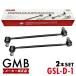 GMB стабилизатор ссылка Daihatsu Move Conte L585S L575S передние левое и правое общий 2 шт set 48820-B2011 48820-B2010 48820-B2030 GSL-D-1