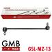 GMB стабилизатор ссылка Mazda Axela BK3P BK5P BKEP BLEAP передние левое и правое общий 1 шт. BP4K-34-170D GSL-MZ-13