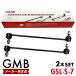 GMB стабилизатор links zki Spacia MK53S передние левое и правое общий 2 шт set 42420-74P10 42420-74P00 GSL-S-7