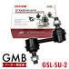GMB стабилизатор links bar Forester SG5 SG9 SH5 SH9 SHJ передние левое и правое общий 1 шт. 20470SA000 20470SA001 20420AG00A 20470FE000 GSL-SU-2