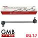 GMB стабилизатор links zki Carry Every DA64V передние левое и правое общий 1 шт. 42420-68H00 42420-68H01 GSL-T-7