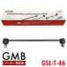 GMB стабилизатор ссылка Toyota Fielder передние левое и правое общий 1 шт. 48820-52030 48820-0D010 48820-0D020 48820-0D080 48820-52070 GSL-T-46