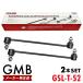 GMB стабилизатор ссылка Toyota Prius ZVW50 ZVW51 ZVW52 ZVW55 передние левое и правое общий 2 шт set 48820-47040 GSL-T-52