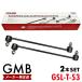 GMB стабилизатор ссылка Toyota Passo M700A передние левое и правое общий 2 шт set 48820-B1010 GSL-T-53