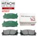  Hitachi тормозные накладки HT017 Toyota Camry ACV40 ACV45 AVV50 передний тормозная накладка передние левое и правое set 4 листов H18.01-
