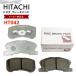  Hitachi тормозные накладки HT042 Toyota Mira Gino 1000 L701S L711S передний тормозная накладка передние левое и правое set 4 листов H14.08-