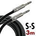  guitar shield guitar cable 3m S-S type plug guitar base shield cable effector keyboard amplifier mixer speaker drum accessories 