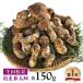  сосна . примерно 150g местного производства высший класс Shinshu сырой рисовое поле сосна . натуральный Nagano префектура внизу .. сосна река блок производство .... matsutake подарок .. ..... товар [.... маленький магазин слива сосна .]