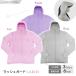  Rush Guard купальный костюм Parker женский Rush Parker UPF50+ UV cut палец дыра есть ультрафиолетовые лучи меры выгоревший на солнце участок предотвращение застежка-молния карман карман смартфон ключ мелкие вещи 