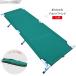  уличный раскладушка складной складной складной раскладушка высокий раскладушка low раскладушка кемпинг спальное место bed bench уличный bed отдых bed 