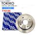  Tokico передний тормозной диск тормоз диск TY014K Hijet S321V S321W S331V S331W S500P S510P 1 листов 43512-97501 43512-97503 тормозной диск 