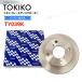 TOKICO Tokico передний тормозной диск тормоз диск TY039K Every DA64V 1 листов 55311-68H02 тормоз тормозной диск 