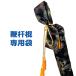 �ySALE�z �ڞW�� ���X�� ���Ɍ��� ���� ���p�i����130�����ȓ��j���v���z�֌W�Ȃ��ʓr����1,380�~�` �֘A�摜5