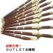  outlet outlet futoshi высшее . дракон . futoshi высшее .42 тип futoshi высшее ..32 тип futoshi высшее .. длина .. кунгфу .... иммитация товар претензии не принимаются возврату не подлежит 