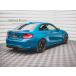 BMW M2 F87   ǥե塼 V2