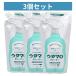[3 шт ] восток .utamaro очиститель для дома очиститель .... для 350ml ×3 шт 