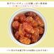 �h���C �g�}�g 1kg (500g�~2��) �Â� �Ƃ܂� ��� �h���C�t���[�c ���R�s�� ���[�O���g �O���m�[�� ����� ���� ���p�� ���[���� �������� �֘A�摜4