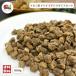  dry ichi ось кости cut 8mm 900g Турция производство нет цветок . инжир сахар не использование кондитерские изделия хлебопечение материал организовать почтовая доставка бесплатная доставка осень Halloween 
