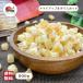 [ специальная цена ] dry Apple кости cut 10mm 900g сухой фрукты .. яблоко яблоко кости cut cut кондитерские изделия хлебопечение сухофрукт почтовая доставка бесплатная доставка Halloween 