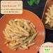 �t���C�h�|�e�g ���� 1kg(500g�~2��) ��e�� �X�i�b�N �X�e�B�b�N �ۂĂ� �|�e�g �W���K�C�� ���Ⴊ���� �� ��� ���َq ��z �������� �H �֘A�摜1