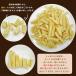 �t���C�h�|�e�g ���� 1kg(500g�~2��) ��e�� �X�i�b�N �X�e�B�b�N �ۂĂ� �|�e�g �W���K�C�� ���Ⴊ���� �� ��� ���َq ��z �������� �H �֘A�摜2