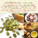 �p���v�L�� �V�[�h �f�Ă� 500g ���� ���� �ۑ������Y�� ���[�X�g �J�{�`�� ���ڂ��� �� ���� ���p�� ���[���� �������� �֘A�摜2