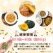 �p���v�L�� �V�[�h �f�Ă� 500g ���� ���� �ۑ������Y�� ���[�X�g �J�{�`�� ���ڂ��� �� ���� ���p�� ���[���� �������� �֘A�摜3
