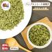  тыква si-do неглазурованный фарфор .250g несоленый нет масло сохранение стоимость без добавок мясо для жаркого to тыква тыква вид сладости кондитерские изделия хлебопечение почтовая доставка бесплатная доставка Halloween 