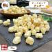  сыр pop che da-70g Popcorn сыр che da- сыр закуска sake сладости закуска . толщина почтовая доставка бесплатная доставка 