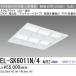 �y���[�\�z�O�HLED�@�X�N�G�A���C�g�@EL-SK6011N/4 AHTZ�@�x�[�X���C�g  ��������450 �i�����@�\�t �d�����j�b�g���� LED��̌` �����F �����`