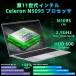 17.3 �C���` 16GB������DDR4 ����SSD NVMe �C���e�� N150 /celeron N5095 Office2024���� ���ʃm�[�g�p�\�R�� Win11 Pro/USB 3.0/6000mAh��e�ʃo�b�e���[ �֘A�摜1