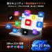 �yGTX1060���� �m�[�g�p�\�R��Office 2024�t���z16�C���` Core i7�m�[�gPC WUXGA1920�~1200�bUSB 3.0 �bHDMI�bType-C�bRJ45 �L��LANI7-6700HQ+GTX1060 �֘A�摜5