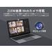 �m�[�g�p�\�R��  office2024���� win11 pc Corei7��\���� ��\�O��CPU N95/14.1/15.6�C���` �C���e�� celeron N4120 16GB RAM 1TB �w��F�� windows11 �֘A�摜4