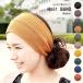 إХ ǥ Hairband ˥å˹ դ餫Ǻ 󥸤ڤإХ 椦ѥå̵