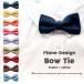  plain pattern butterfly necktie necktie Bowtie men's lady's formal fashion party ko-tine-to mail service free shipping 