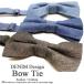 yu. пачка рейс бесплатная доставка Denim бабочка галстук дизайн галстук Bowtie мужской женский формальный мода party ko-tine-to