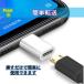 Micro USB ���C�g�j���O �ϊ��A�_�v�^ 2�Z�b�g ���� �}�C�N��b lightning �ϊ��R�l�N�^ �ϊ��� �[�d �f�[�^�]�� Android iphone �֘A�摜3