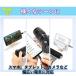 Type-C Micro USB �ϊ��A�_�v�^ 2�Z�b�g ���� �}�C�N��b �^�C�vC �ϊ��R�l�N�^ �ϊ��� �[�d �f�[�^�]�� Android iphone �֘A�摜4
