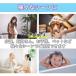 �����}�b�g �o�X�}�b�g�@���C�}�b�g�@����~�߃}�b�g �����}�b�g  ������ �z�� ���p�i �]�|�h�~ �q�ǂ� ���� �x�r�[ �Ԃ����@�D�w�@�y�b�g�@�� �֘A�摜5